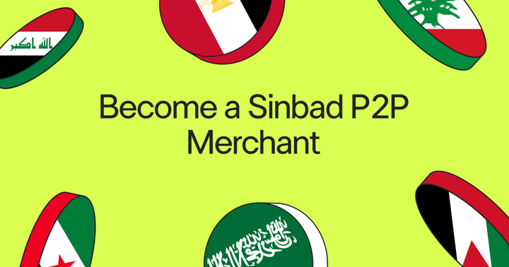 🚀 P2P Merchant Waitlist is now Open